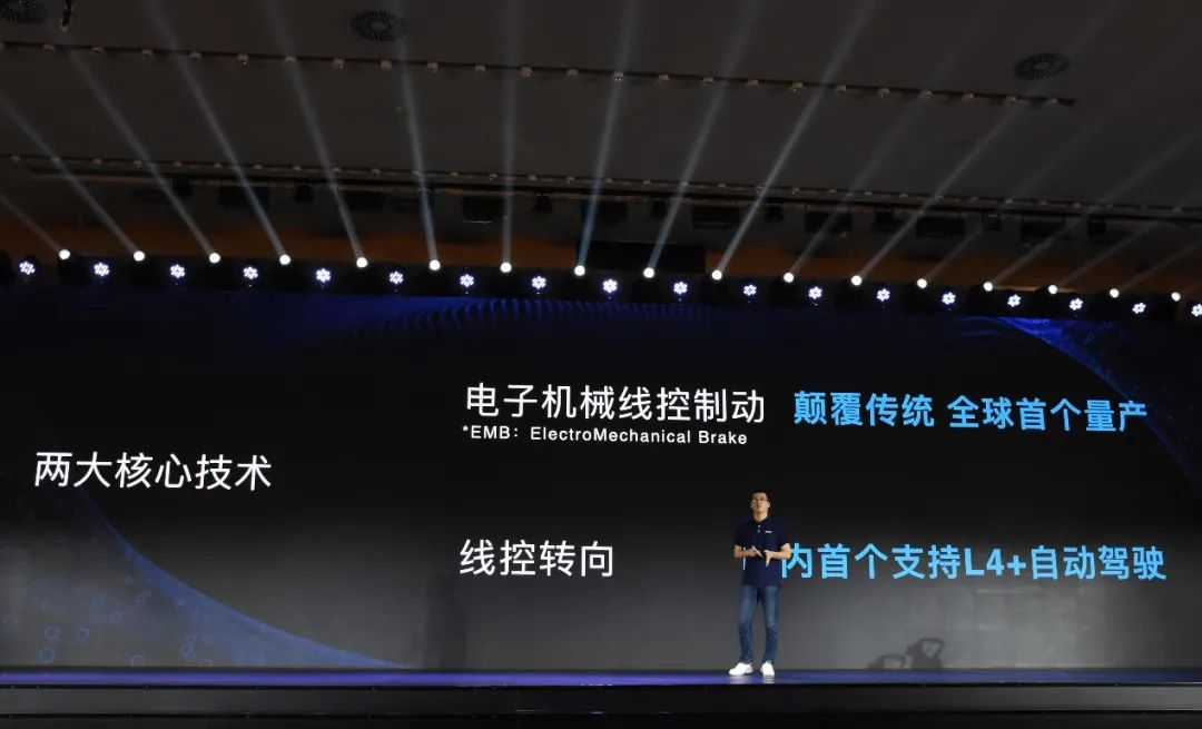 大禹电池、L4级自动驾驶！升级后的咖啡智能2.0不简单
