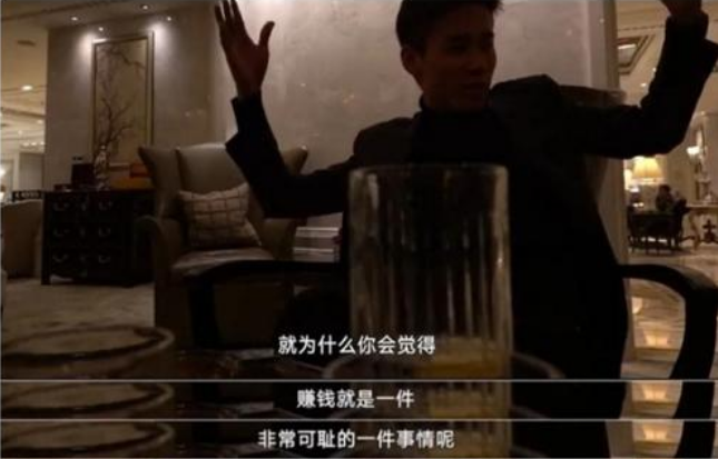 疫情口罩国难财？暴利还是亏本？一个口罩贩子