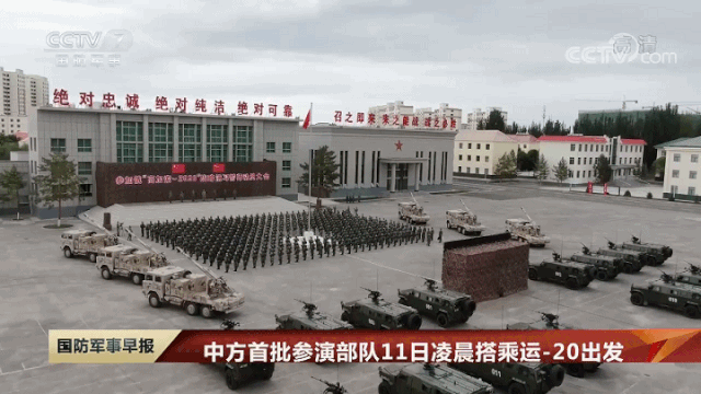 ����Ͷ����װ���ӣ���20�ٴ���һ�Σ���Ͷ�߼���Ϊ����˹�ų���