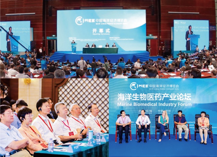 海洋成医药资源新高地 华大海洋乘风破浪向海问药