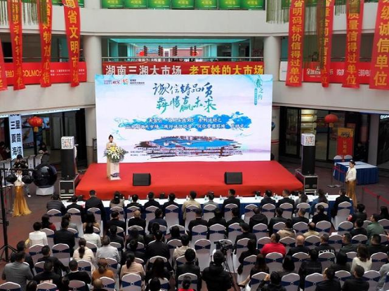 芙蓉区：凝聚网络诚信“正能量”，奏响社会诚信“大合唱”