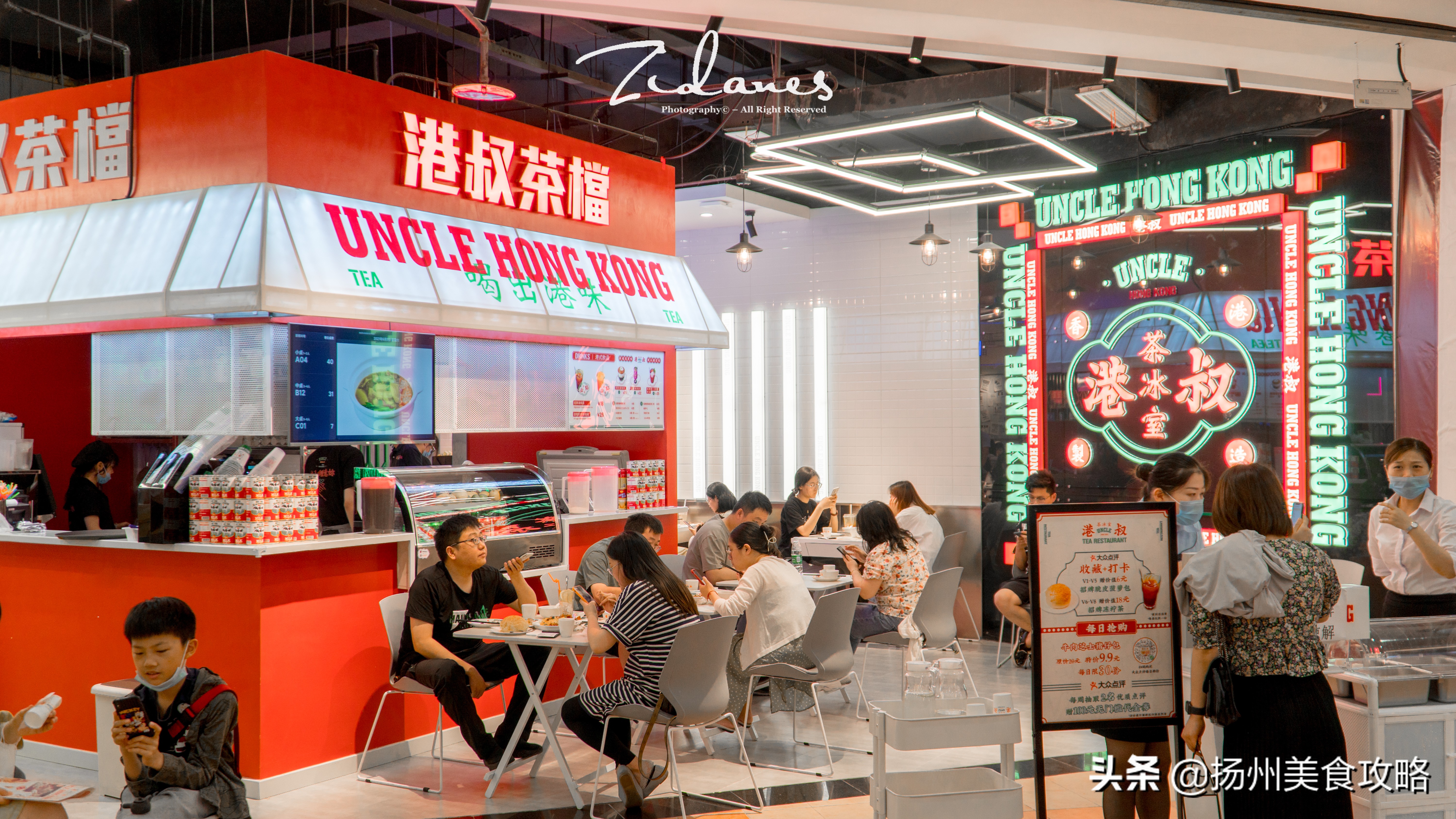 京华城爆火的网红茶餐厅 开门就排队 凭什么火起来 固原市信息网