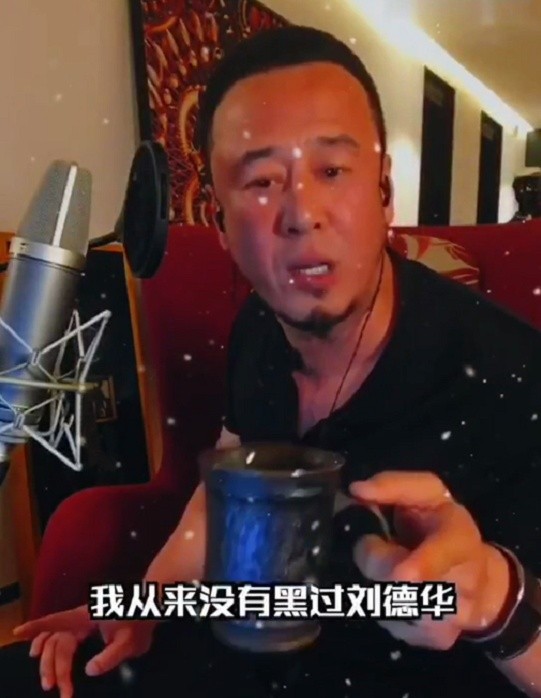 杨坤县城商演！还被观众大喊刘德华，只因曾点评华仔不算歌手