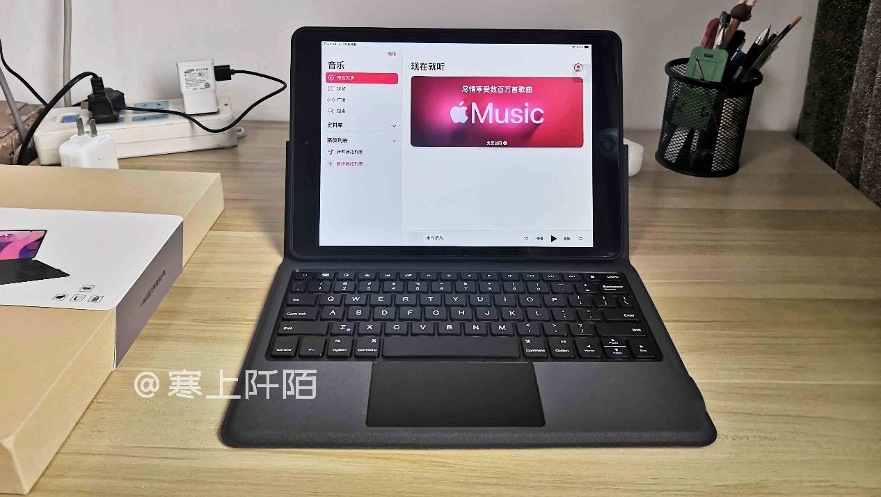 生产力“爆棚”：SMORSS无线蓝牙iPad键盘保护套