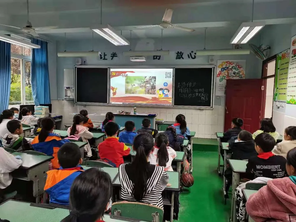 双流区彭镇小学开展少先队党史学习主题队会