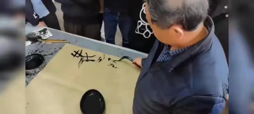 丑书骗局大揭密