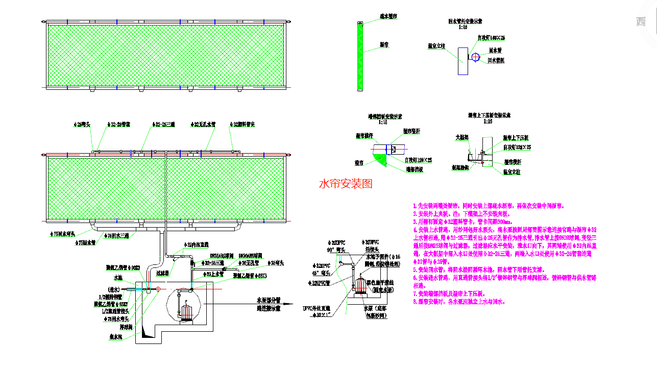 纹络型全玻璃温室大棚图纸分享、温室设计参考案例