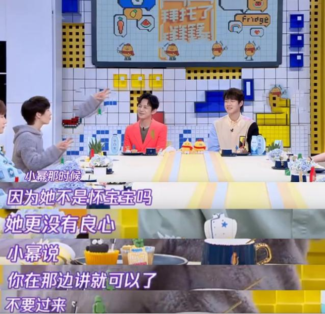 郑爽代孕众女星被牵连，杨幂杨颖孕照被扒，张雨绮龙凤胎遭质疑