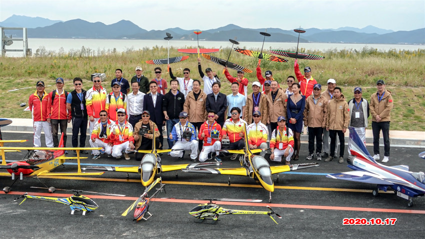 2020中国-宁波（鄞州咸祥）航空模型公开赛圆满举行