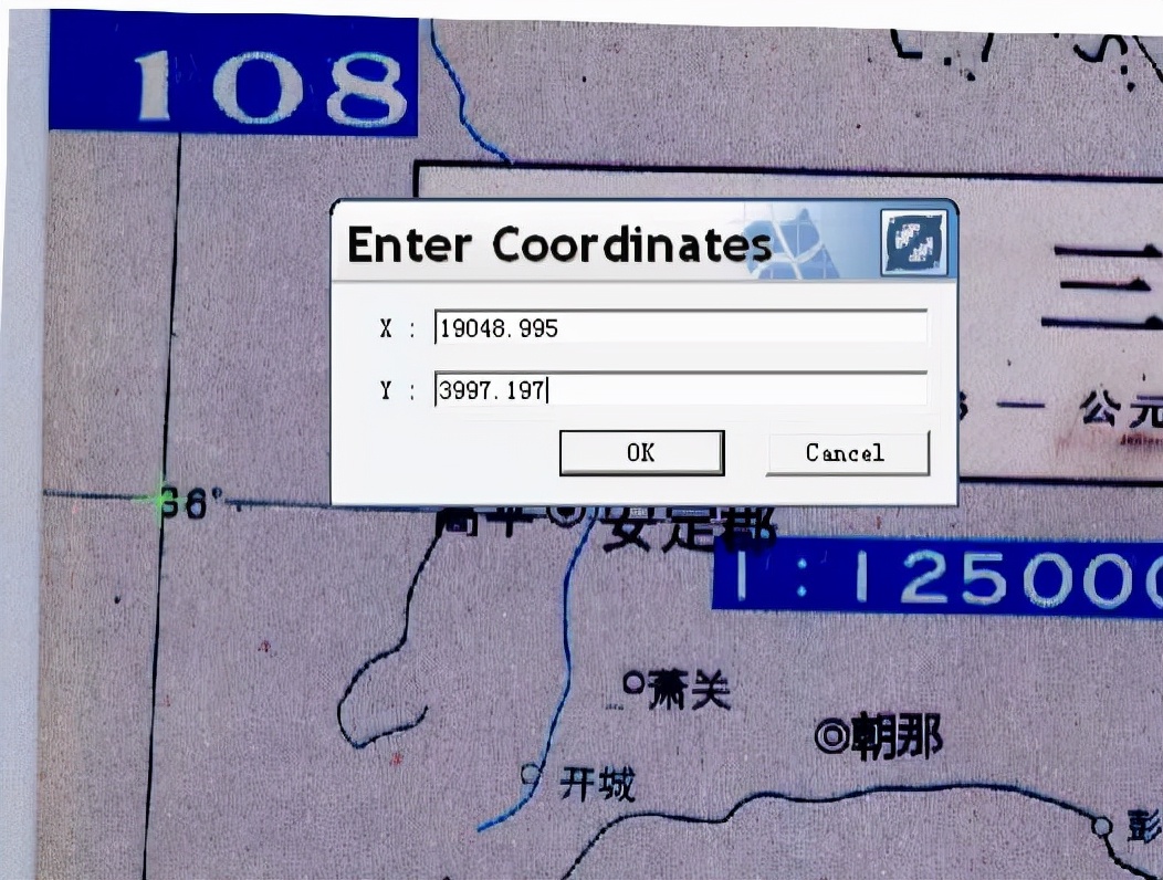 如何在ArcGIS 中配准地形图？具体(ti)步骤在这(zhe)里(li)