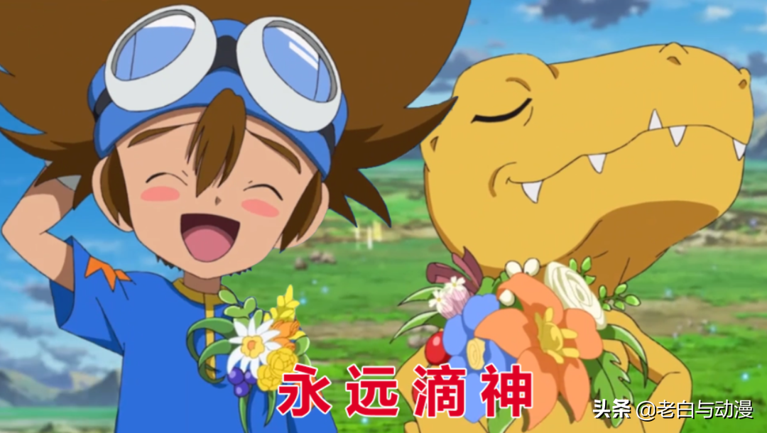 新數碼寶貝：「最終千年獸」被滅，戰暴永遠滴神