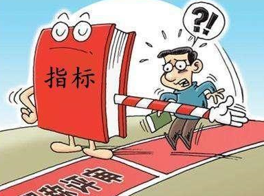 职称之殇：从教十余年还是初级教师，教师职称真的是教师不够格？