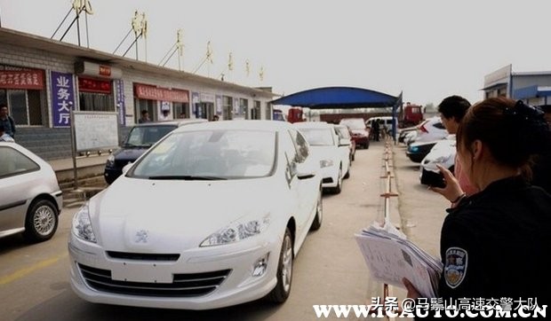 新車入戶上牌流程，新車落戶需要多少錢