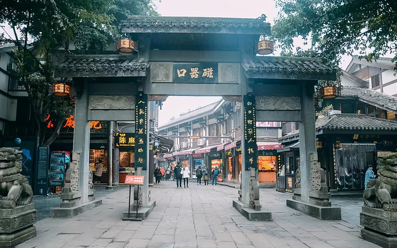 突然，想去重庆了