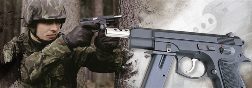 军事丨捷克新冲锋手枪，每秒钟能打出超过15发弹