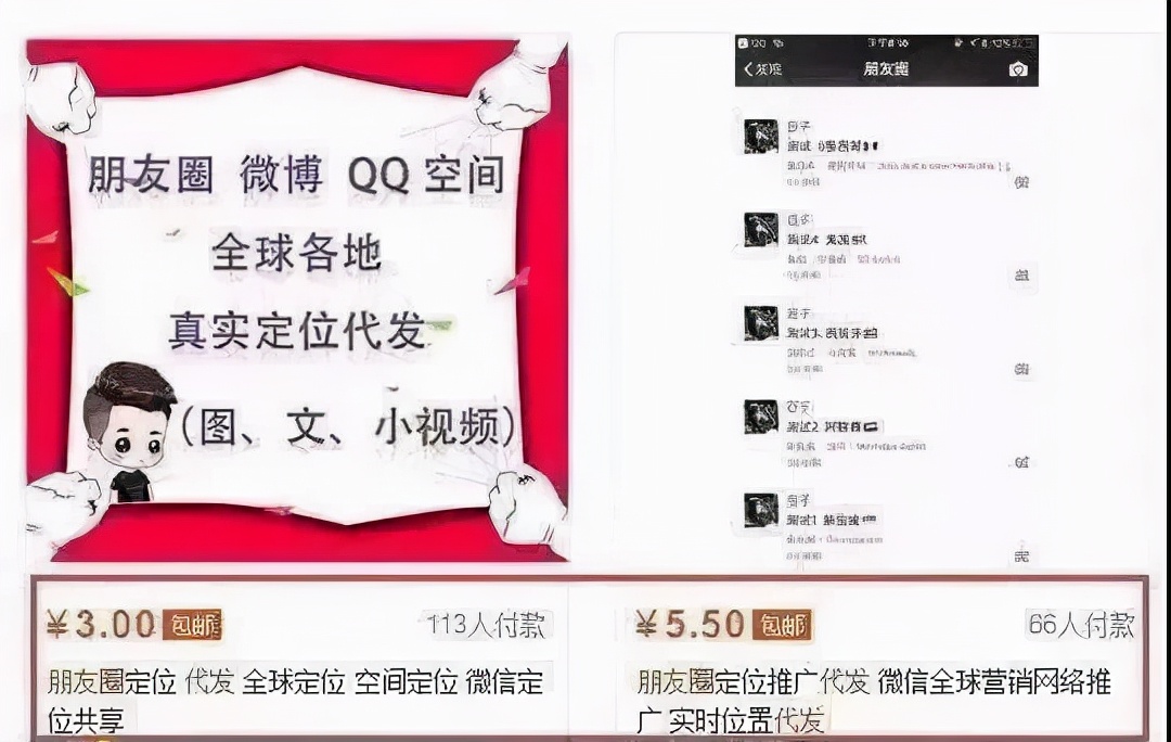 别说去打工了，在家也能赚稳定工作