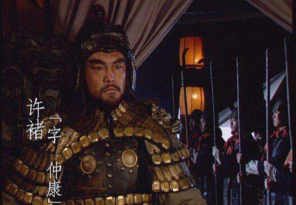 曹操最賞識的4大名將，關(guān)羽勉強(qiáng)上榜，許褚僅排第三，榜首是誰？