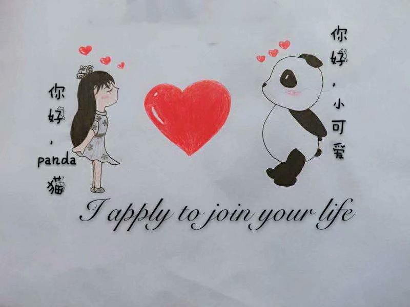 一段没有谈完的恋爱，一段没有结果的爱情