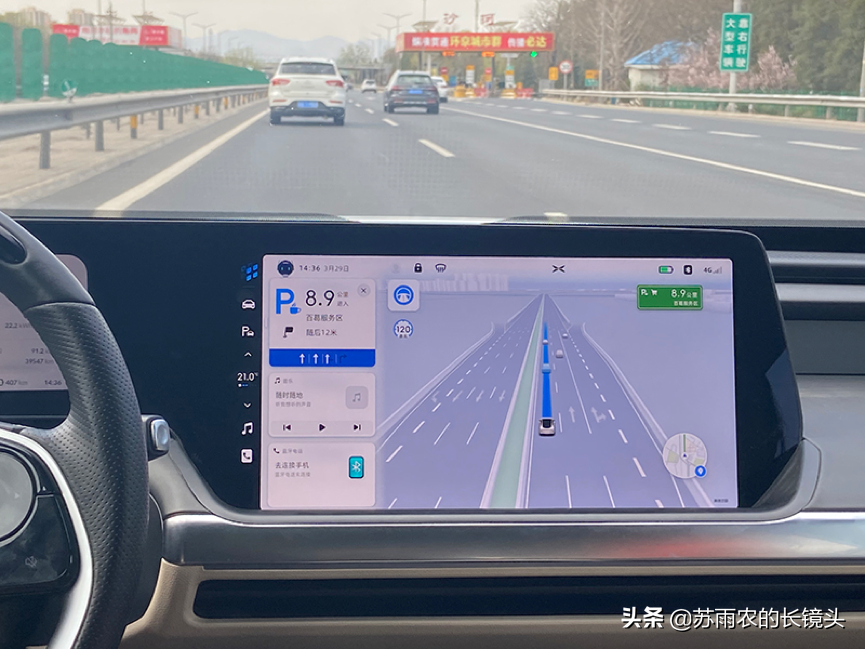 体验小鹏NGP 10分钟改变了我对自动导航辅助驾驶的认识
