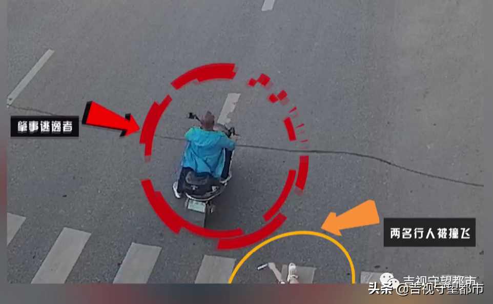 摩托车肇事逃逸，没想到身后有三名消防员...