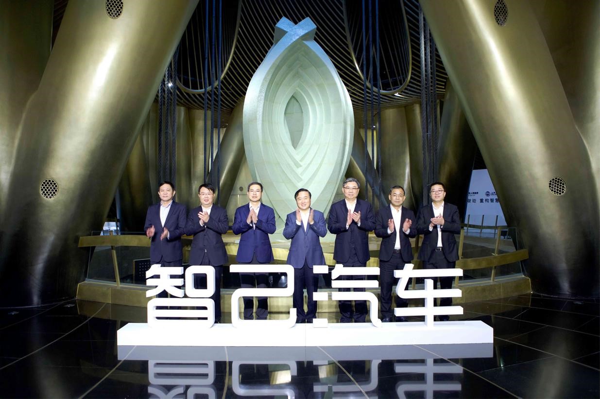 智能电动领域，换道先跑的不止蔚来，潜力股智己汽车了解下