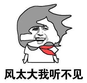 推粪球之前，屎壳郎为什么要跳舞？