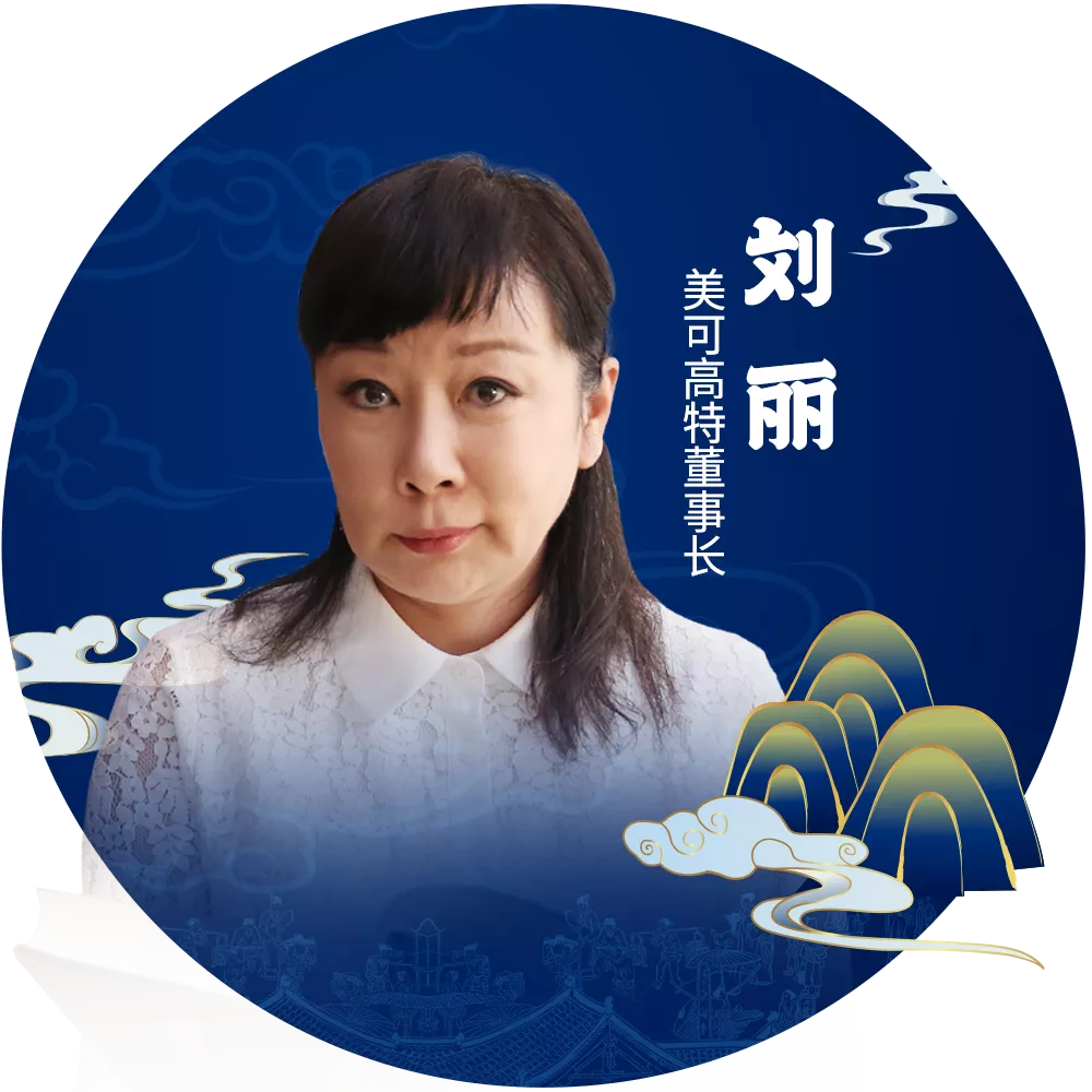 动销贵州⑤｜众多优质品牌齐聚盛会，共话贵阳母婴市场“新政策”