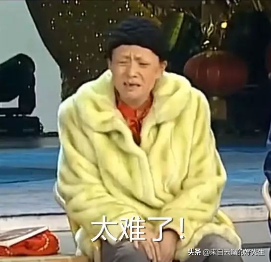 人不狠站不稳，细数那些导演太太，没有省油的灯，你佩服谁？