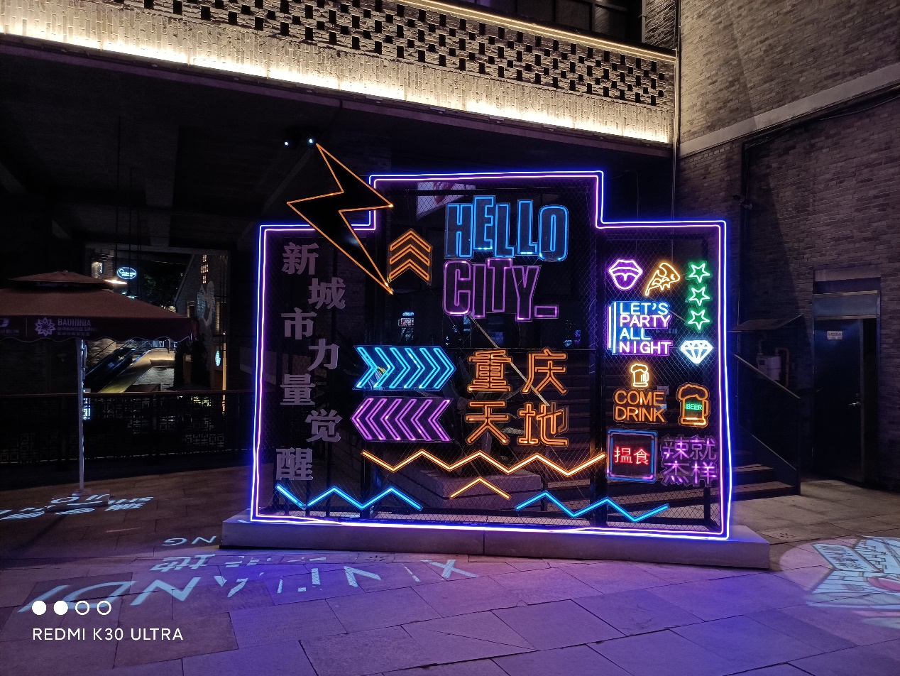Redmi K30至尊纪念版体验:不是所有1999都叫小米