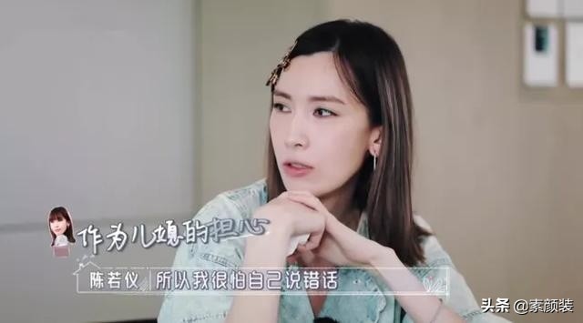 “去受赚钱的气，才可能不受生活的气”，这句