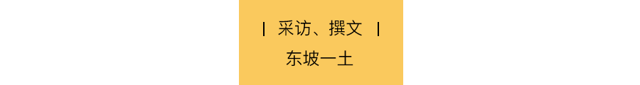 “他们说我是傻子，但我年入1300万”