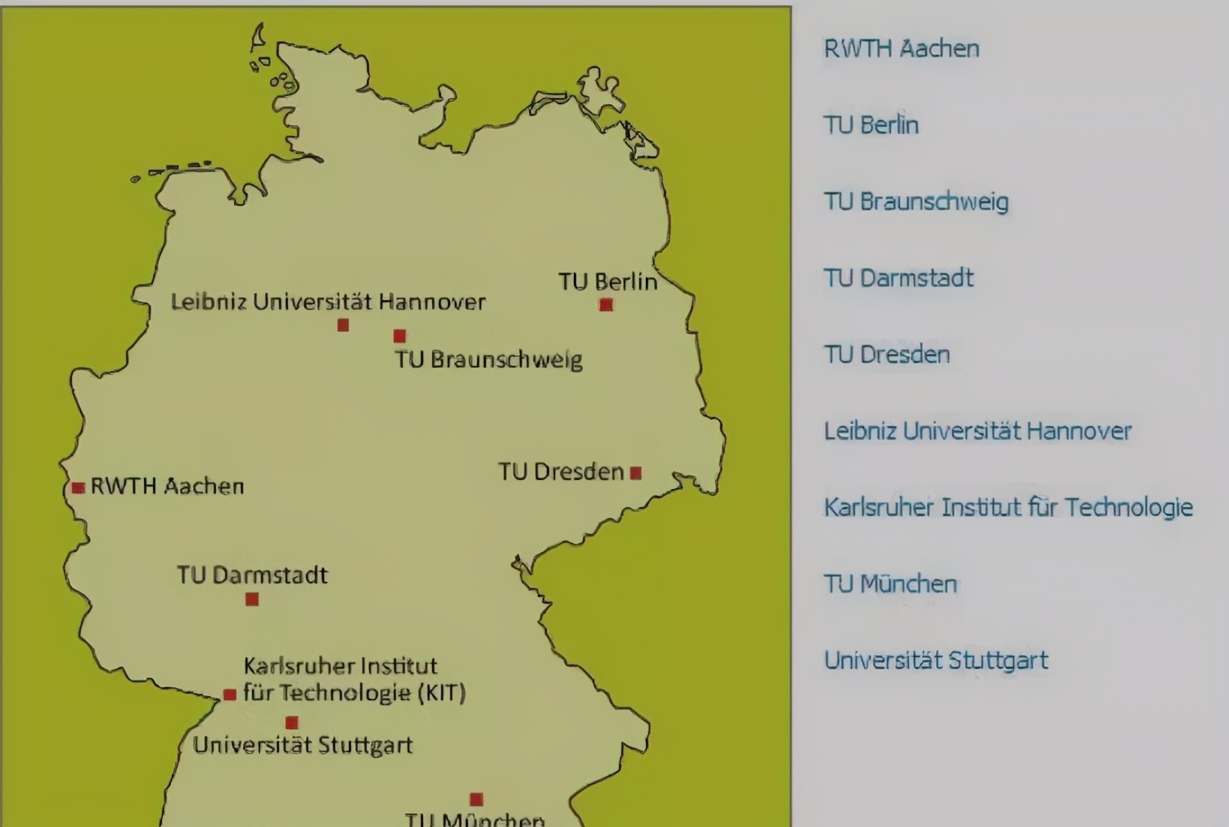 德国TU9大学联盟—欧洲理工“常青藤”