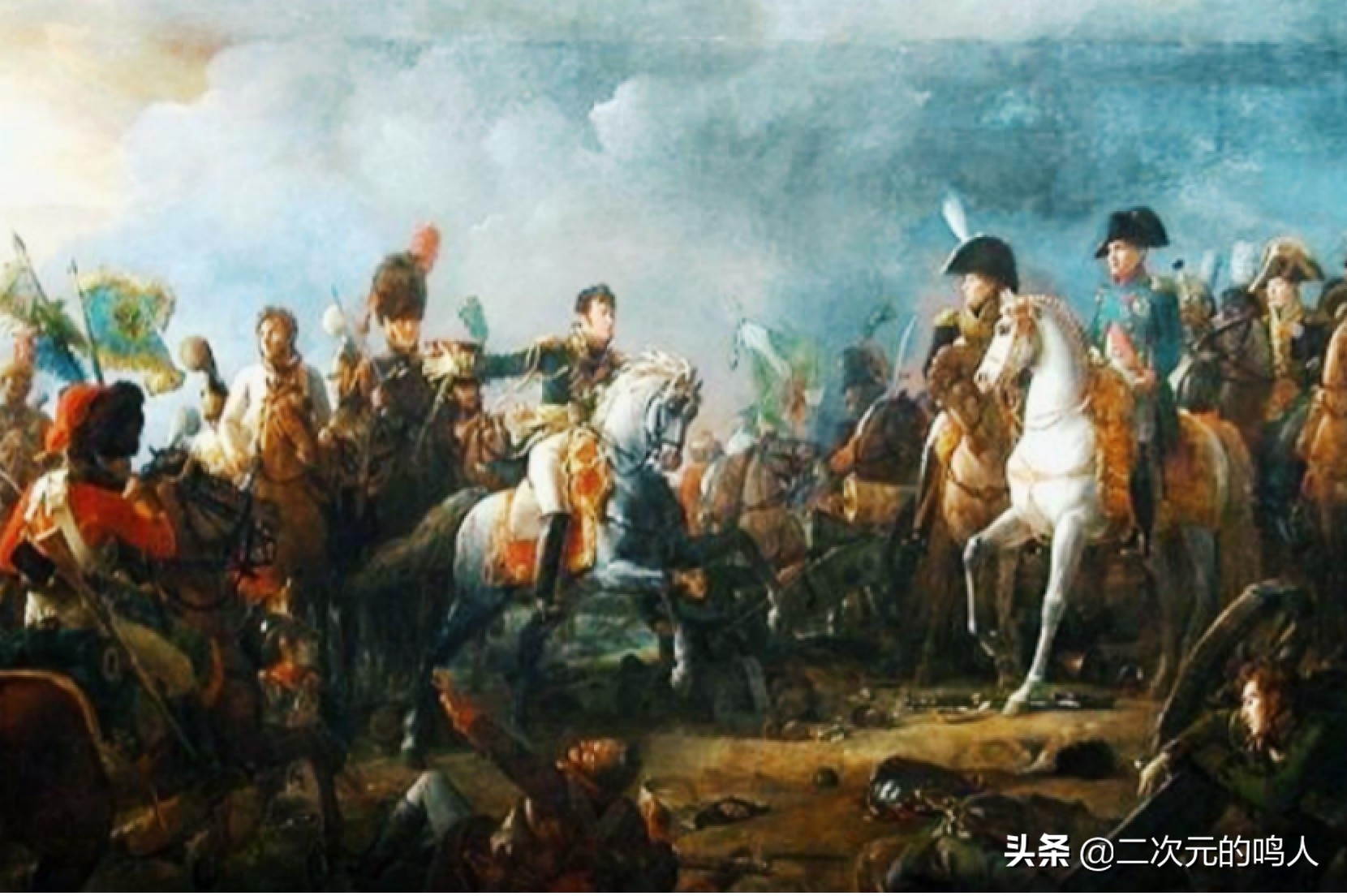 英国坚持 反法同盟 取得什么效果 硬生生拖垮拿破仑 Mp头条