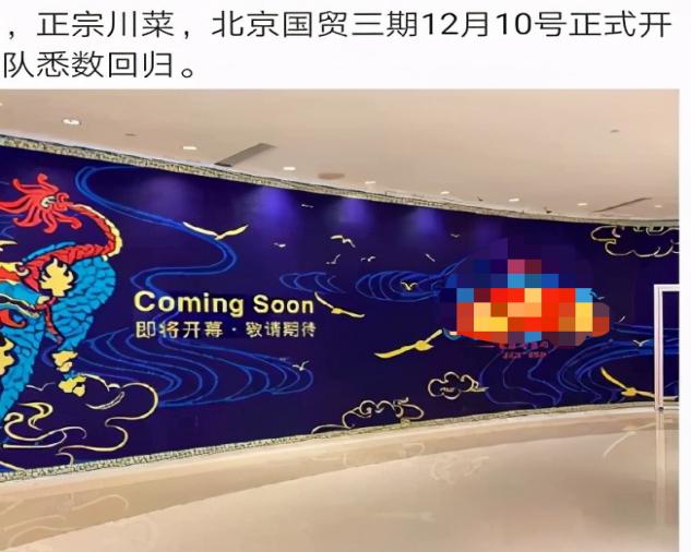 大S婆婆穿高跟鞋炒菜被指摆拍，面部不受控直抖，身上衣服才百元