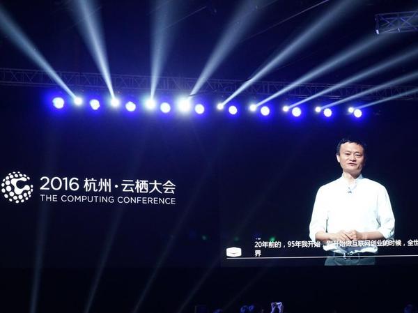 新零售是什么意思?新零售模式是怎样的?
