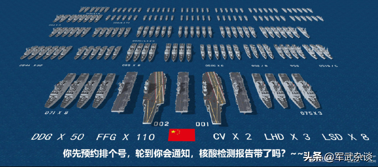 打不过中国也要来？大英帝国又从海上来，英国：得靠中国刷存在感