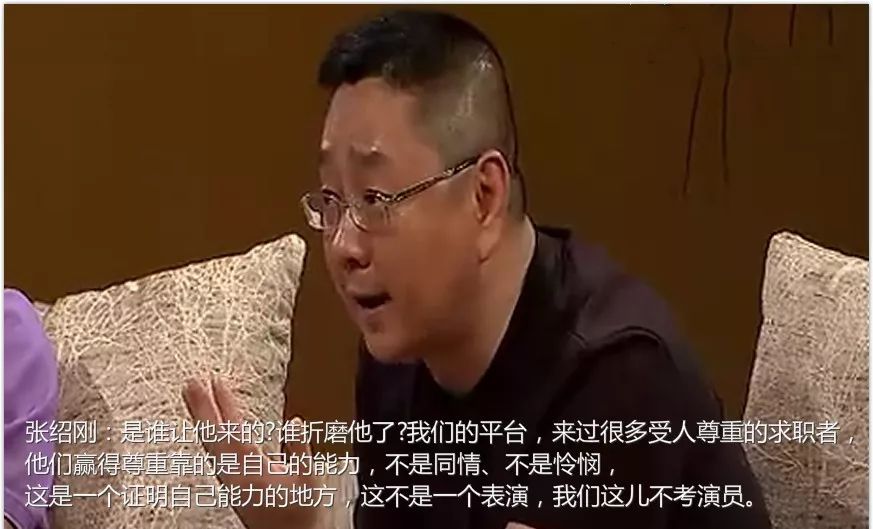 金莎随母姓被他说尴尬？被误解或许是毒舌张绍刚的宿命