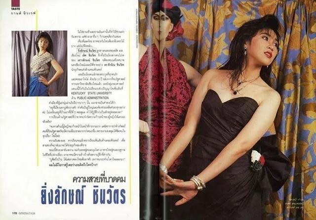 53岁英拉近况曝光，奥巴马曾看她到目不转睛，挎爱马仕气质真绝