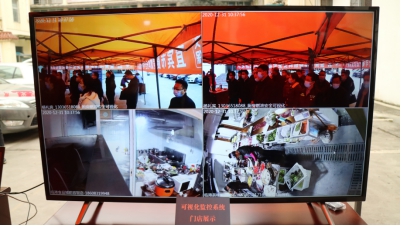 疏堵并举 标本兼治 宜宾市积极探索醇基液体燃料打非治违新途径