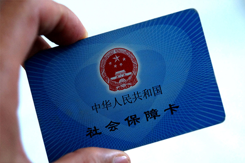 不了解生育险？下一个错过数万元生育津贴的人就是你，这几点知悉 第3张