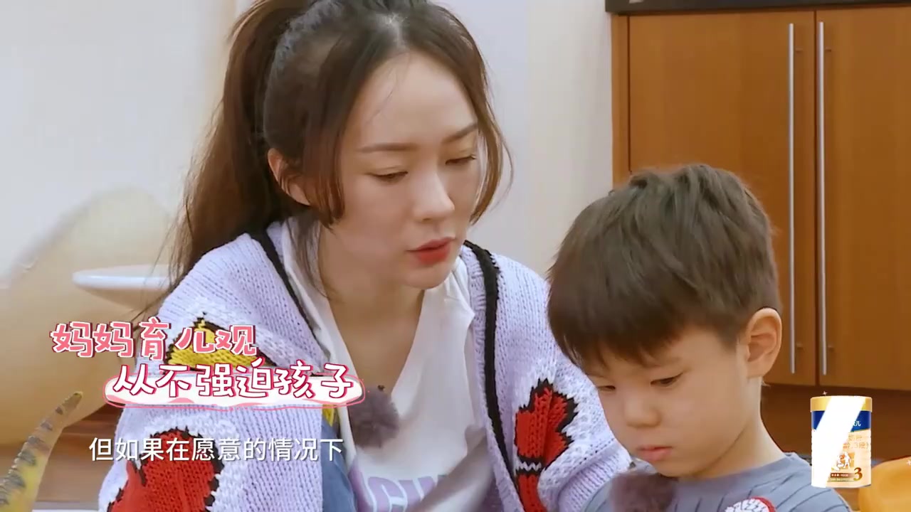 “育兒扛把子”霍思燕，養出高情商小孩，相處方式註意這4點