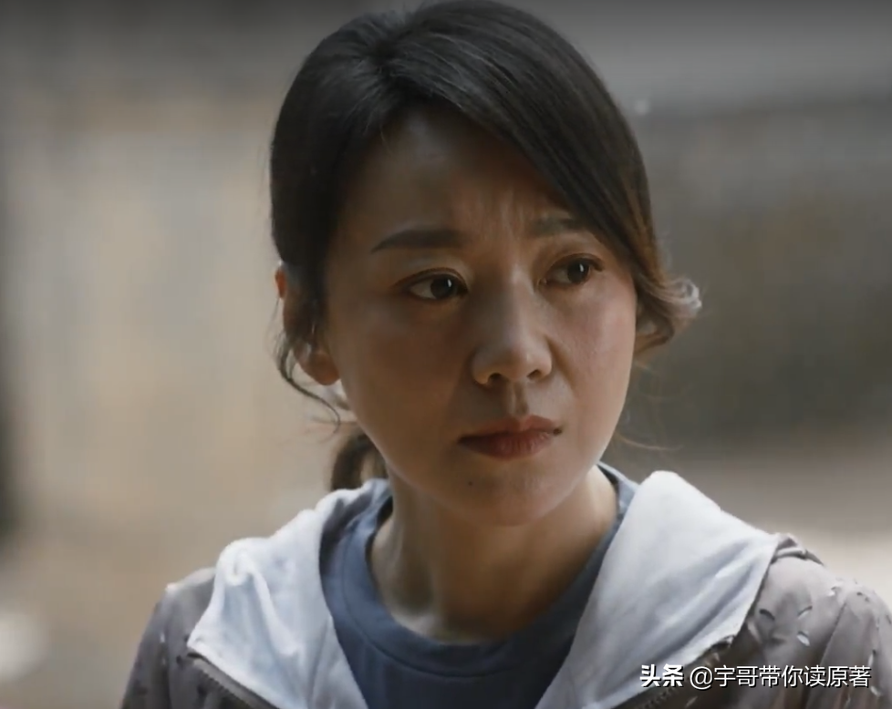 《装台》大结局：刁菊花成功赶走韩梅和蔡素芬