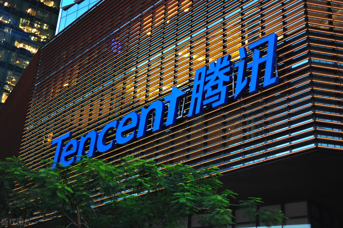 阿里巴巴遭反垄断处罚，下一个会是腾讯吗？