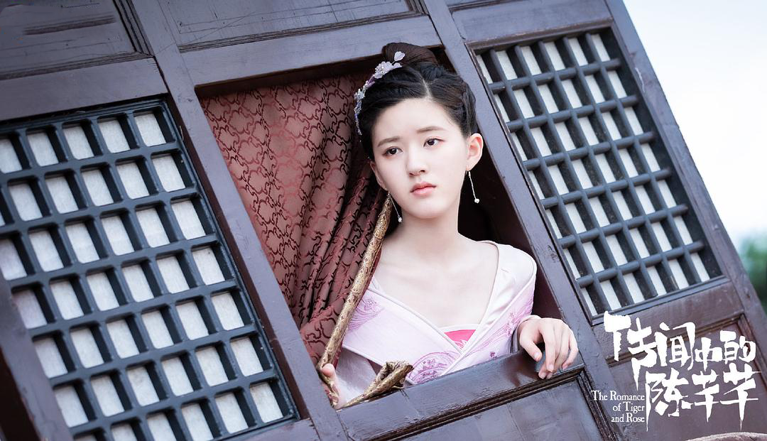 赵露思没有大长腿却善于自嘲，年纪轻轻情商高