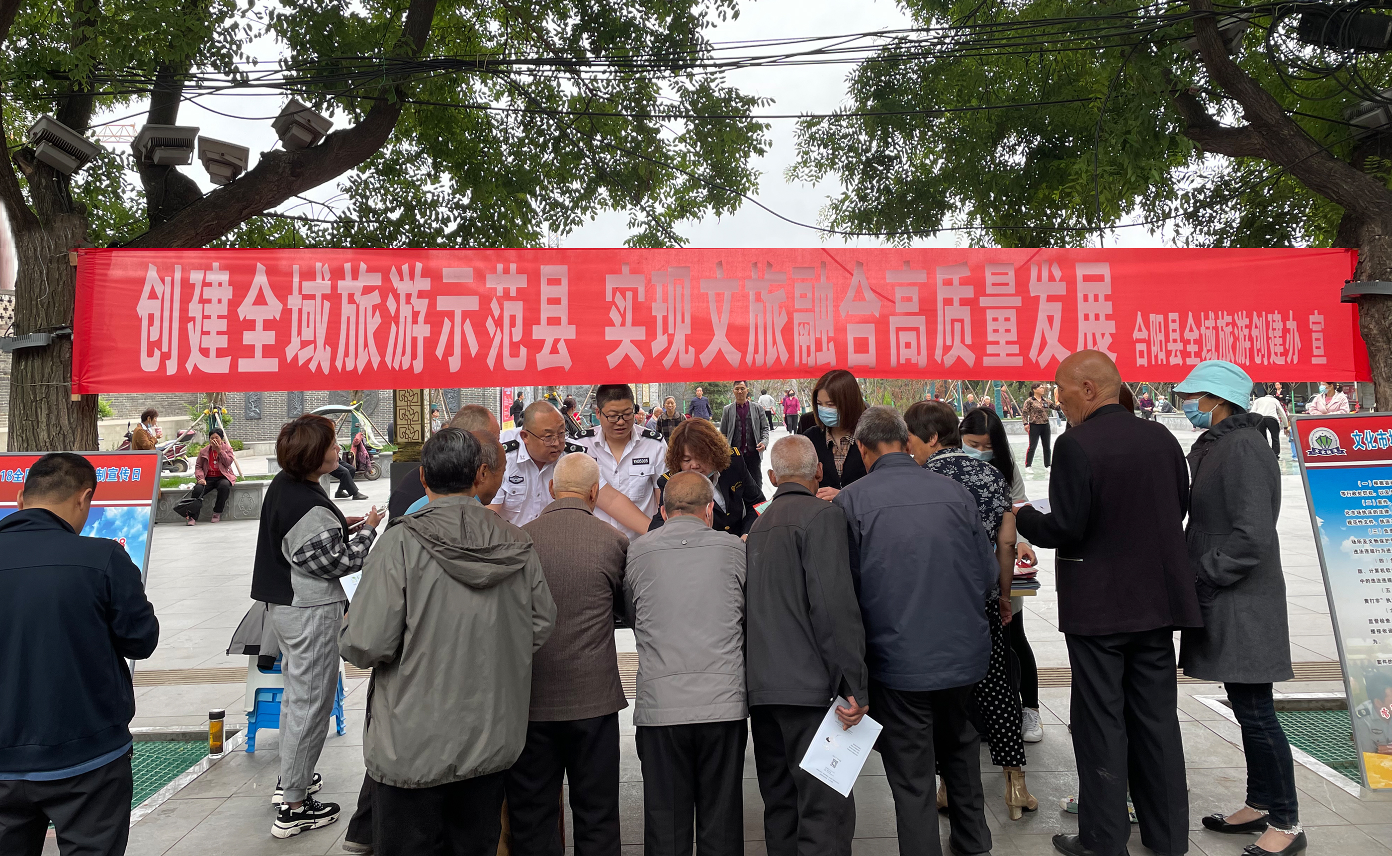 合陽縣全域旅游創(chuàng)建工作卓有成效（圖）