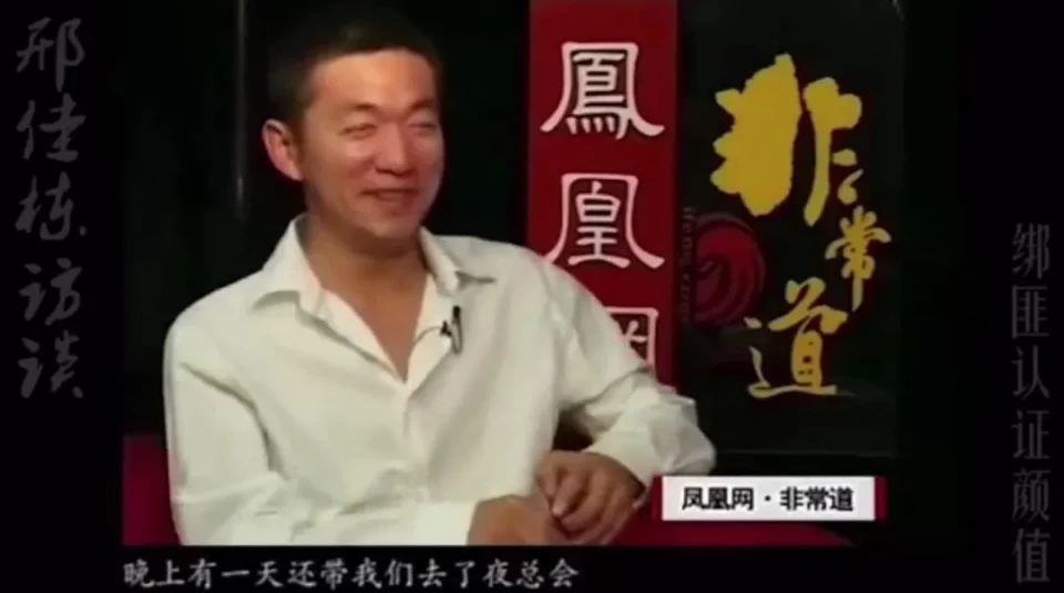 他是被绑匪看上的男人，明明是绑架，却被一日