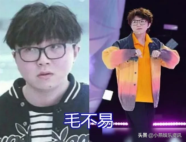 华晨宇，蔡徐坤，郭麒麟变瘦，看到毛不易变瘦精神小伙儿