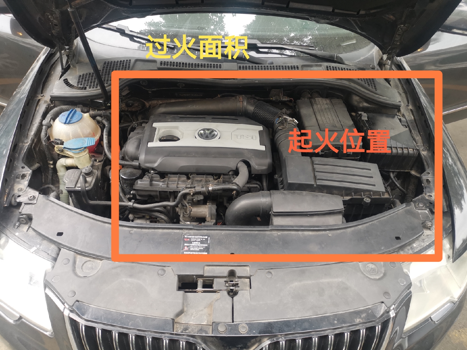 奇葩鑒定！都認(rèn)為是泡水車，為何我卻給出了火燒車的結(jié)論？