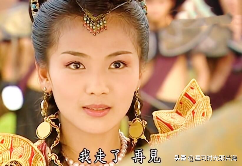 《还珠3》18年：有人成影后，有人成影帝，“小卓子”已成实力派