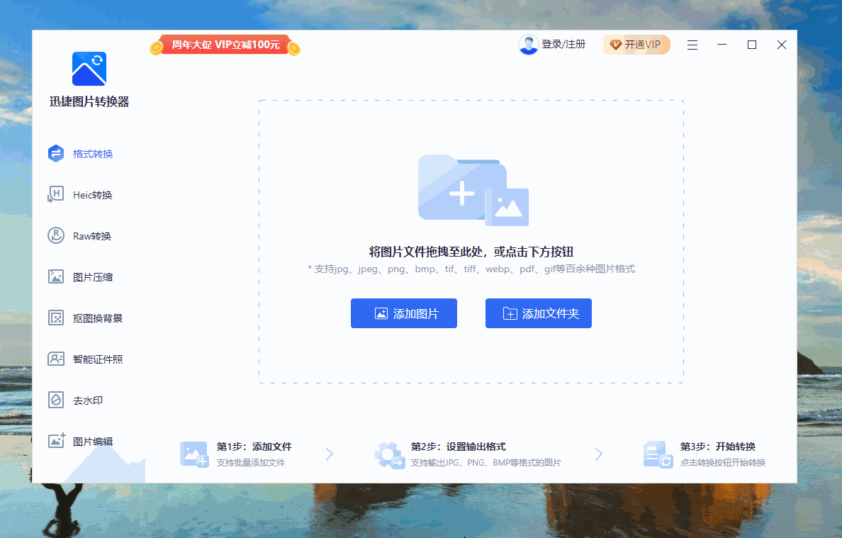12個人人都要了解的電腦技巧，你知道哪些？分分鐘學會